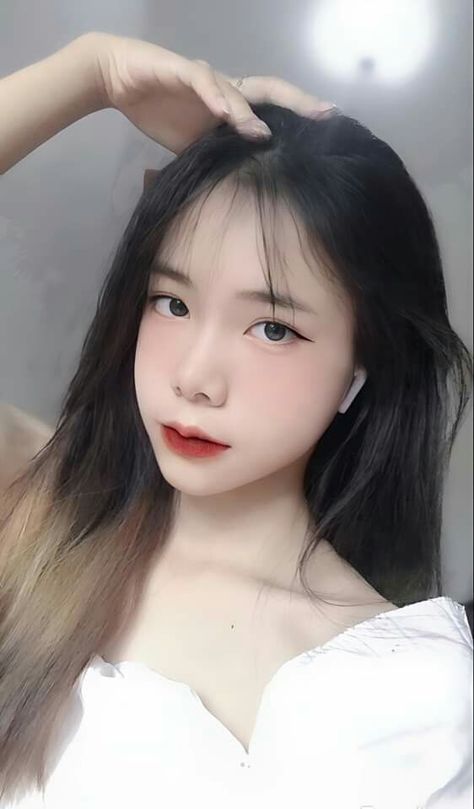 嗯啊不要在线观看